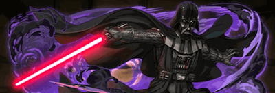 分岐ダース・ベイダーパーティ