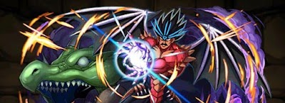 究極バランパーティ