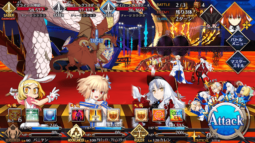 fgo-第参関門 ワイバーングライダー_バトル2