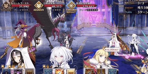fgo-サバト会場_バトル3