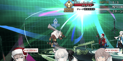 fgo-DAY11戦②