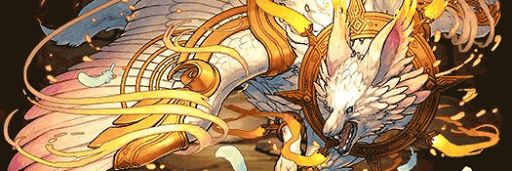 光フェンリルヴィズパーティ