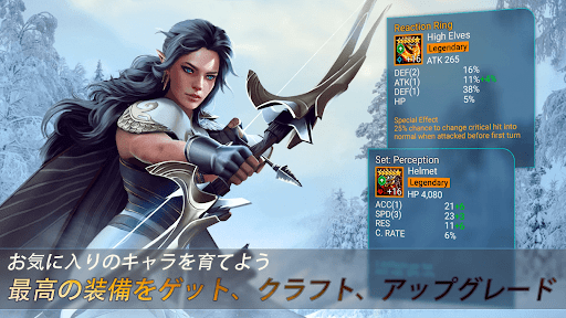 やりこみ要素も豊富でやりごたえ十分