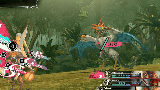 ボス「コカサドス」を倒す