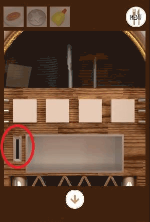 Steakhouse_レンチの入手