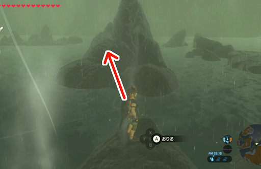 ゼルダBotW_岩を壊す手順04