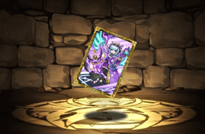 予見の魔神将・アスタロトのカード