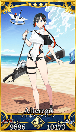 ジュネスクレーン