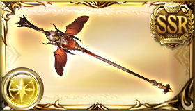 パンタグリュエル