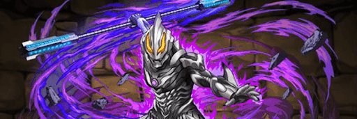 究極ベリアルパーティ