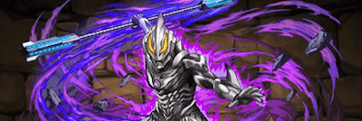 究極ベリアルパーティ