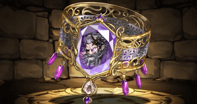 虚空の全能神・ゼウス-GIGA-のブレスレット