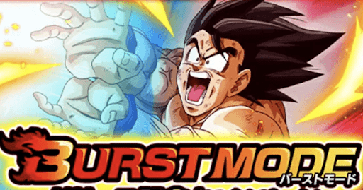 バーストモード