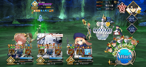 fgo-ぐだぐだ茶の湯日和1戦②