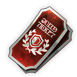 スターセイヴァー_ギルドクーポン