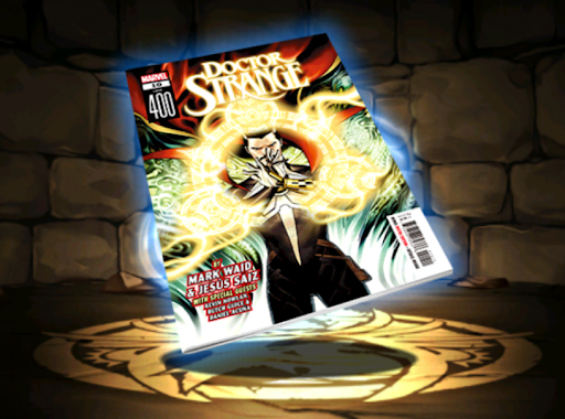 ドクター・ストレンジ【コミックカバー】