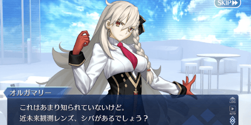 パスト＿共犯者の正体
