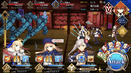 fgo-箱だらけの部屋_進行度1/1