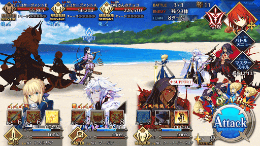 fgo-ロイヤル狂３