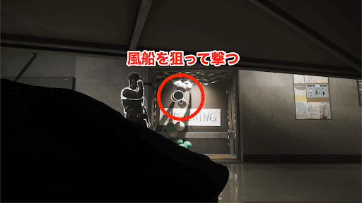 ピーターのロッカーに向かう