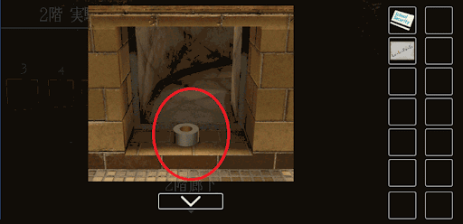 思い出の母校からの脱出_粘着テープの入手