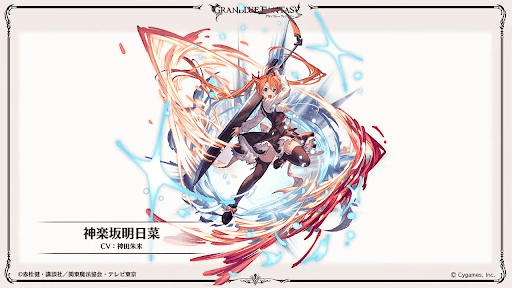 グラブルフェス2024