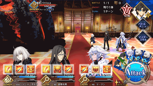 fgo-Battle1