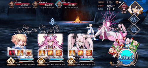 星詠みの丘_バトル1