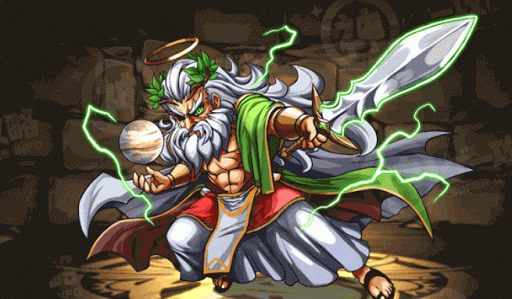 ゼウス・ディオス