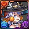 ハロウィンアリアンロッド