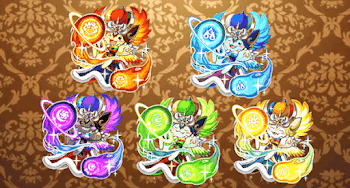 各色キングタン