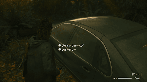 リターン3_戻る