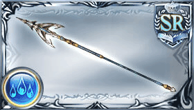 チタンハープーン