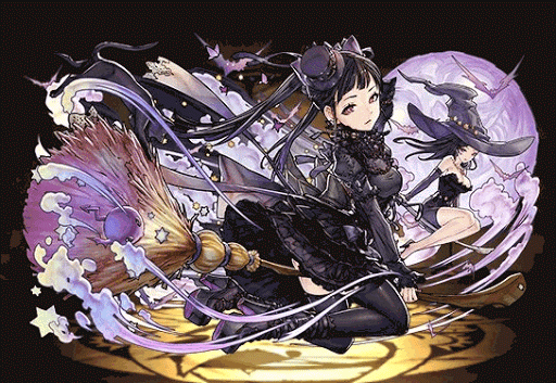 紅蘭の黒魔女・シャンメイ