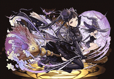 紅蘭の黒魔女・シャンメイ