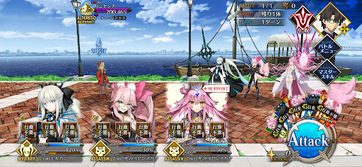 fgo-宝箱オン・ザ・ミシシッピ2/4-1