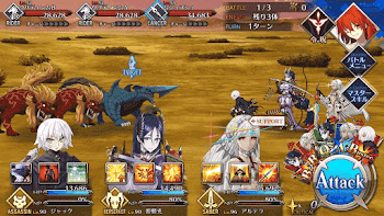 旅人の抜け道_バトル1