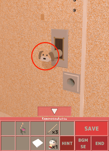 Nunukosgatherings_2階_隣の部屋_出入口_レバー_レバーをタップ