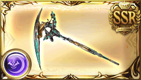 セフィラの翠鎌