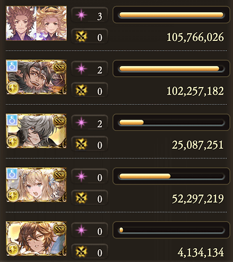 【150】ガイゼン無しスマヒヒト_タイム