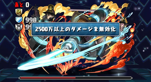 マガジンチャレンジ-8F