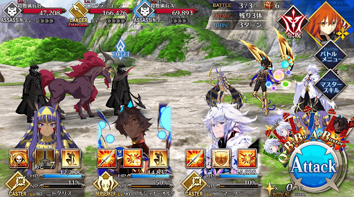 fgo-バイコーンハント_典位級