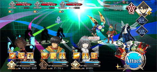 fgo-第4海域 ？？？を攻撃⑥1戦