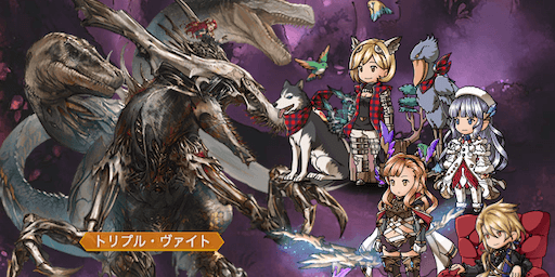 マザー・レックス・ウイルス