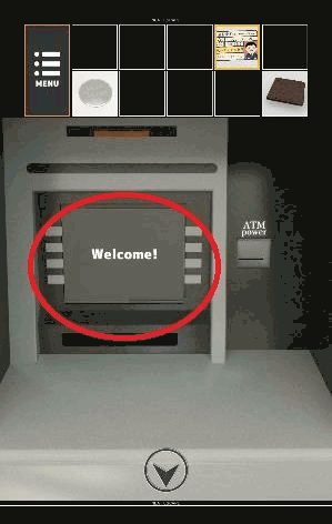 賞金ATM_鍵