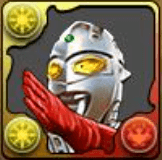 ウルトラセブン【アイスラッガー】