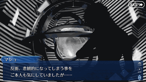 fgo-カドック・ゼムルプス