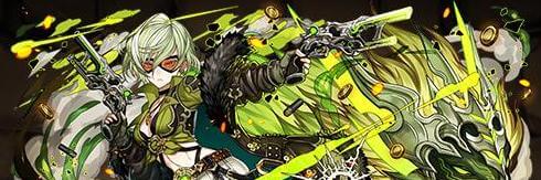 リズレットパーティ