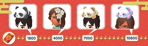 「紅包（ホンバオ）」収集イベント