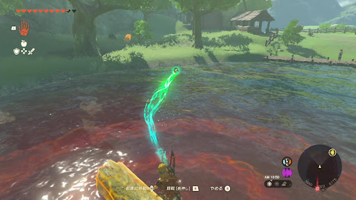 トコユ_ボトル運搬